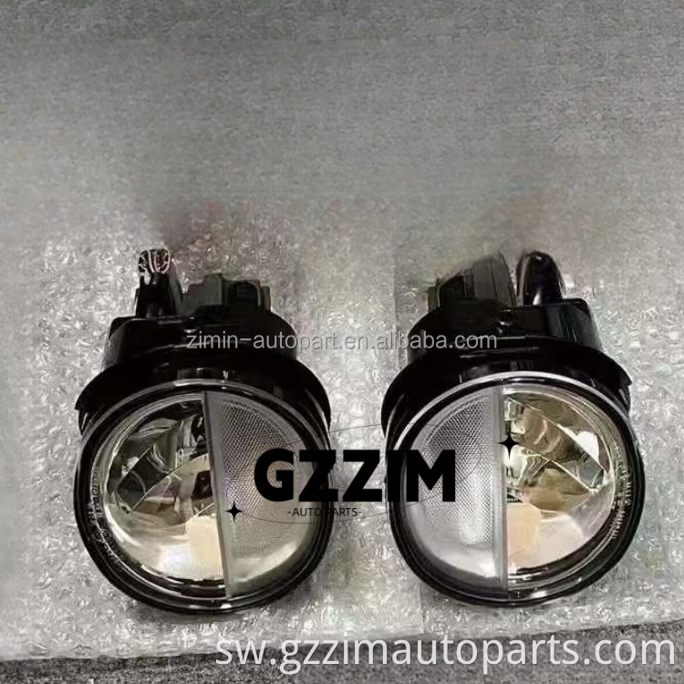 Modified ABS Plastic Fog Lamp  Used For FJ79